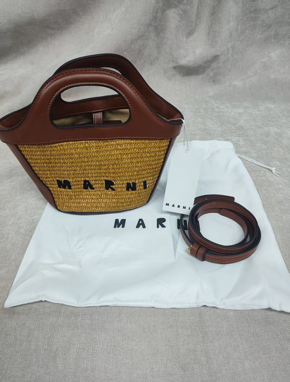 🤎Marni Brown Mini Woven Tote Bag Summer Essential